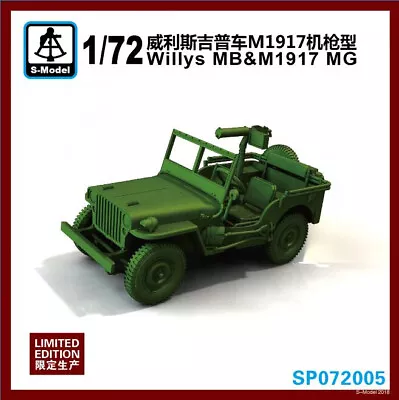 S-Model 1/72 SP072005 US Willys MB & M1917 MG Vietnam War (w/Resin Parts) • $21.80