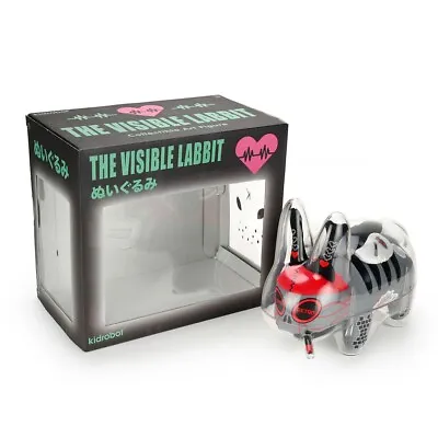 IamRetro Visible Labbit 7  Plush Guts Figure By Frank Kozik X Kidrobot • $50.96