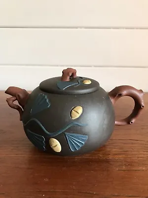 Vintage Authentic Chinese Yixing Clay Teapot With Applied Decoration Signed  • $55