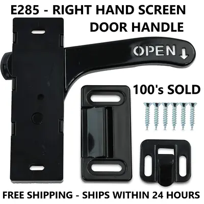 Screen Door Latch Handle Passenger Right Hand E285 - RV Motorhome Camper Trailer • $10.95