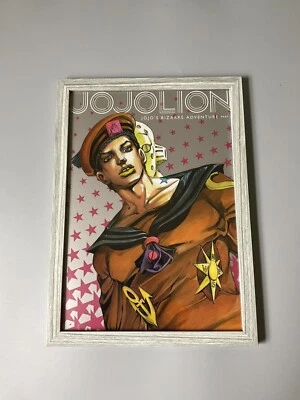 $55 • Buy JoJo's Bizarre Adventure Jojo Araki Poster Framed Clear File Jojolion Josuke