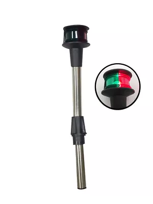 Marine Boat Navigation Red Green Bi Color 12  Plug In Bow Light With Angled Pole • $25.99