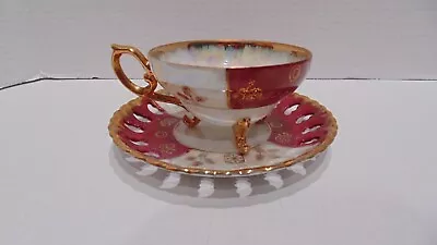 Haeng Nam China  Golden Apricot  Pattern Footed Cup & Cutout Saucer Maroon EVC • $17.24