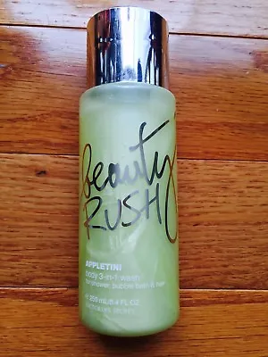 Victoria's Secret Beauty Rush Appletini Body 3 In 1 Wash • $45