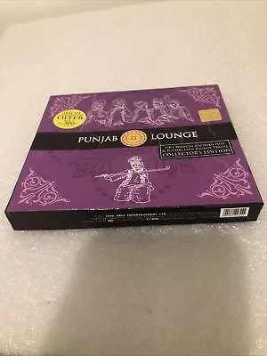 Rare Punjab Lounge Folk / Bhangra / Lounge Music CD - • £9