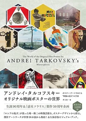 $98.70 • Buy Andrei Tarkovsky Original Film Poster Collection Art Book Limited 1000 F/S