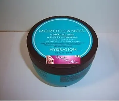 MOROCCANOIL - Moroccan Oil Intense Hydrating Mask 16.9 Oz • $87.87