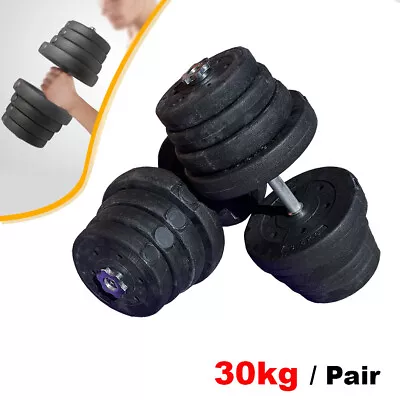 Dumbbell Set Adjustable Weights Workout Body Building Fitness Exercise Home GYM • $49