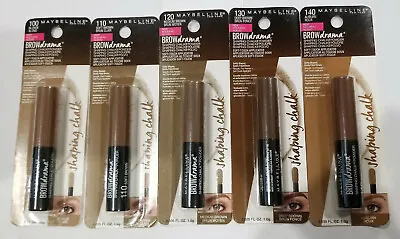 BUY 1 GET 1 AT 20% OFF (add 2)  MAYBELLINE Brow Drama Shaping Chalk Powder • $5.66