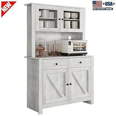 Farmhouse Sideboard Buffet Storage Cabinet Coffee Bar Table W/ Drawers & 4 Doors • $174.79