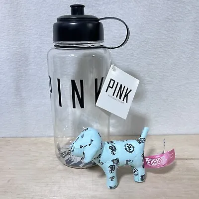 Pink Victoria's Secret Water Bottle W/ Mini Pink Dog NWT Rare Collectible • $20