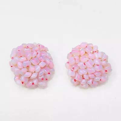 Vintage Italian Pink Glass Beaded Cluster Clip On Earrings • $22