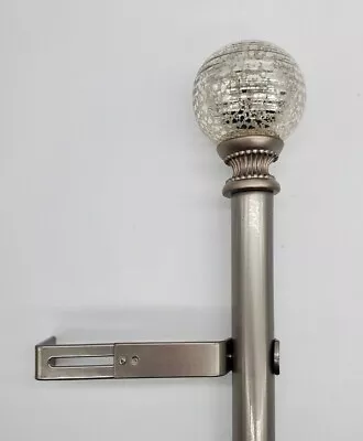 Mercury Glass 1  Adjustable Curtain Rod - Two Sizes Two Colors • $29.99