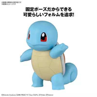 17 Squirtle  Pokemon  Bandai Hobby Pokemon Model Kit QUICK! • $10.33