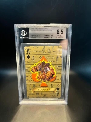 £29 • Buy Yugioh TOEI Poker Card Exodia The Forbidden One 1998 BGS 8.5