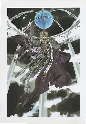 2004 CLAMP Mini-Poster 10.2  X 7  (26 X 18 Cm) Sohryuden Clover Rayearth #54 • $21.99