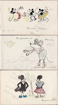 RARITY: 1932 Walt Disney Anime 3 VINTAGE ORIGINAL COLOR DRAWINGS In Album LATVIA • $185