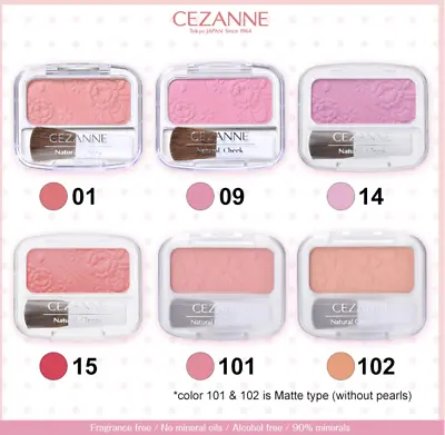 Christmas Gift! Japanese CEZANNE Cosmetics- Natural Cheeks Let Face Looks Better • £8.73