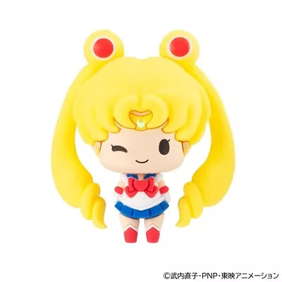 Sailor Moon Chokorin Mascot Vol.2 - Winking Sailor Moon Blind Box By Mega House • $20.99