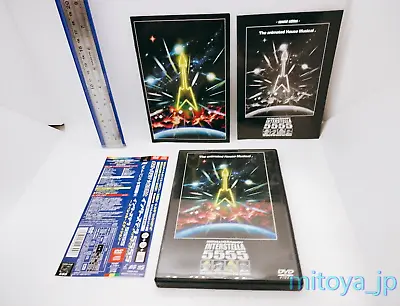 W/obi DAFT PUNK INTERSTELLA 5555 Special Edition DVD Reiji Matsumoto Japan • $89.09