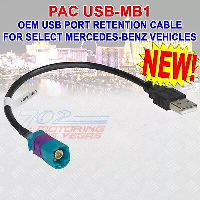 Pac Usb-mb1 Oem Radio Usb Port Retention Cable For Select Mercedes-benz New! • $5.55