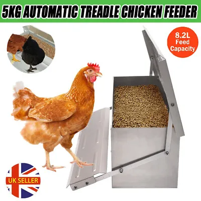 5KG Automatic Treadle Chicken Feeder Poultry Self Opening Ratproof Outdoor • £19.50