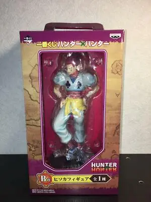 HUNTER × Hunter Hisoka Figure Ichiban Kuji B Prize Japan Anime • $173.67