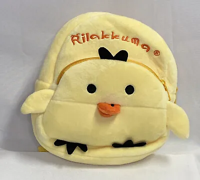Kiiroitori Chick From Rilakkuma Plush Mini Backpack Bag Yellow Bird NEW • $39