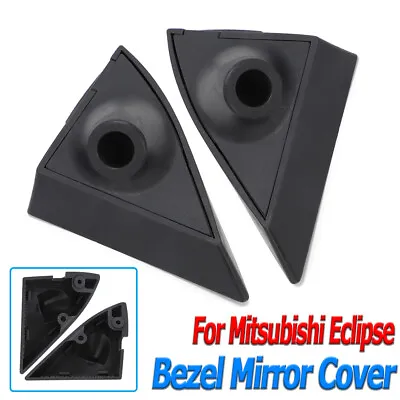 Bezel Mirror Cover Set X2 MANUAL For Mitsubishi Eclipse 95-99 RS GS Hatchback • $34.99