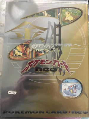 $20.80 • Buy Japanese Pokemon Card NEO GENESIS Premium File FOLDER BINDER Gold Silver