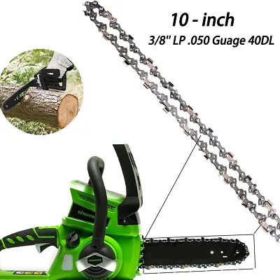 10-Inch Pole Saw Chain .050  3/8  LP 40DL For Sun Joe/Greenworks/Worx/Ryobi Etc. • $9.99