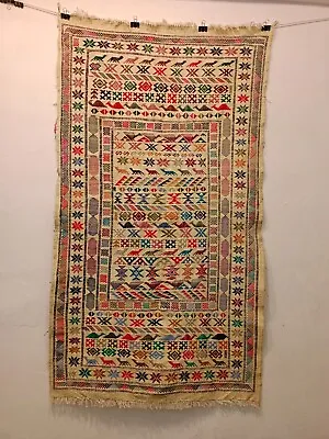 Vintage Beautiful Hand Woven Moroccan Wool Kilim Wall Hanging Home Decor • $230