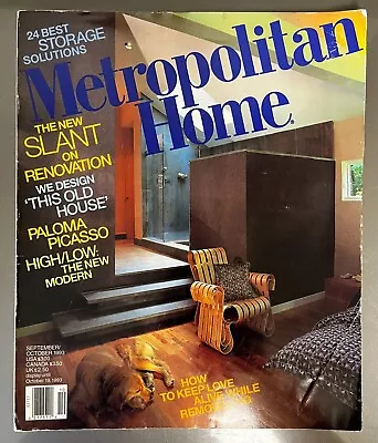 METROPOLITAN HOME Magazine ~ September/October  1993 • $16.98