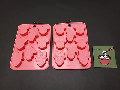 Lot Disney Mickey Mouse Minnie Donald Friends Pink Silicone Chocolate Candy Mold • $9.99