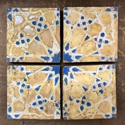 Spanish Antique Moorish Star Tile Set = 4 Iridescent Glaze Spain (4) • $600