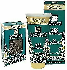 Health & Beauty Dead Sea Minerals Anti Psoriasis 100gr  Skin Relief Cream 200ml • $45.95