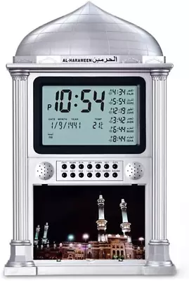 Praying Azan Alarm Clock With Complete Azan For USA Muslim Islamic Prayer Clock  • $84.99