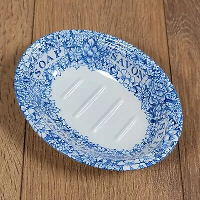 Masons Crabtree & Evelyn Soap Dish  • £20