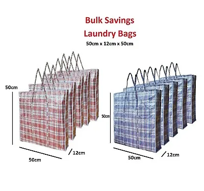 Laundry Bags Strong Heavy Duty Shopping Storage Bag 50cm X 50cm X 12cm • £8.99