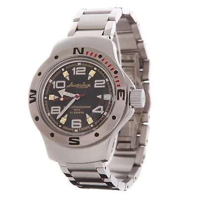 Vostok Amphibia 060335 Watch Diver Mechanical Automatic USA SELLER • $99.95