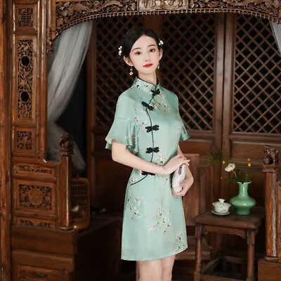 Elegant Women Floral Qipao Cheongsam Short Dress Flared Sleeve Slim Fit Party • $53.76