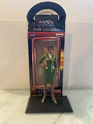 Rare! Macross Claudia LaSalle Figure 1998 Banpresto Japan Robotech Vintage • $39.99