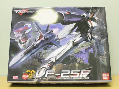 Bandai Macross Frontier 1/72 VF-25F Messiah Valkyrie Alto Custom Model Kit • $80.96