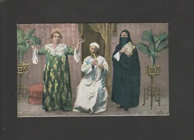 Egypt. Cairo. Ethnic Postcard. Egyptian Dancing Women. Vintage Postcard. • £0.85