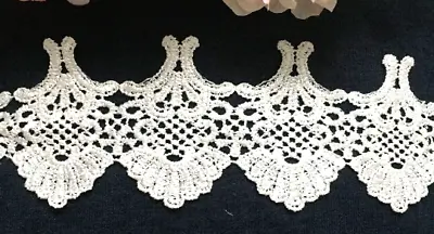 3 Inch Wide White Venise Lace Trim Price Per Yard • $2.99