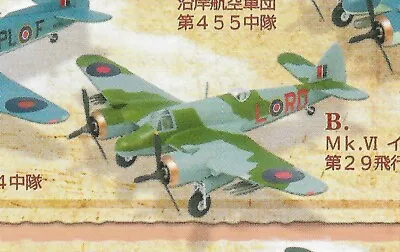 F-Toys 1/144 RAF Bristol Beaufighter Fighter-Bomber Twin Engine 4 1B • $18.28