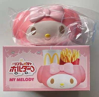 My Melody Drink & Potato Holder McDonald's Japan Limited F/S KAWAII Brand New • $40