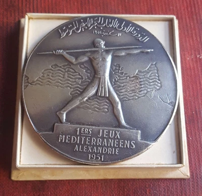 $2400 • Buy Old 1st Mediterranean Games Alexandria Egypt 1951 Silver Medal & Box!!!