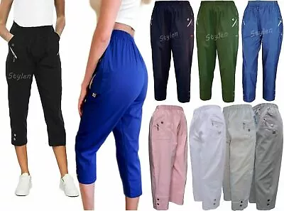 Womens Capri Trousers Ladies Three Quarter Elasticated Cherry Berry 3/4 Pants • £13.99