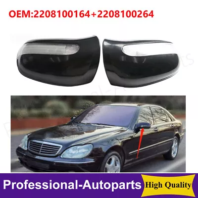 1Pair L+R Door Mirror Housing Cover For Mercedes Benz W220 W215 S320 S430 • $76.25